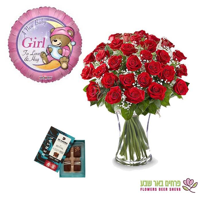 תשוקה בשלג שוקולד ובלון להולדת הבת. תשוקה בשלג שוקולד ובלון להולדת הבת.